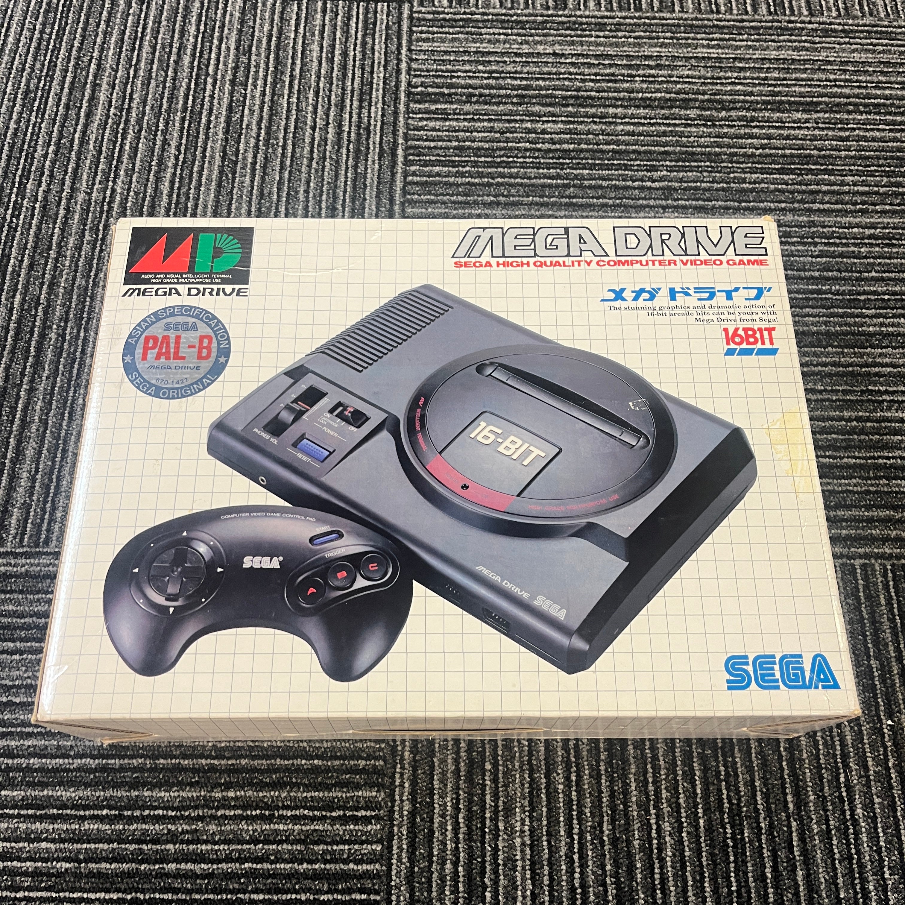 Sega Mega Drive Console PAL B Asian boxed Sega Mega Drive Console PAL B Asian boxed